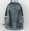 840D Travelling Backpack(SD90432-R-4)