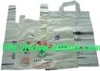 9 plastic vest bag