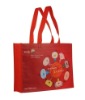 90gsm pp woven bags(W800253)