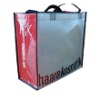 95gsm pp woven bags(W800268)