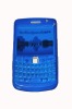 9700 tpu case for blackberry
