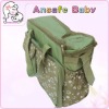 A07-07 Mummy bag