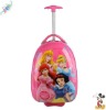 ABS PP KIDS LUGGAGE