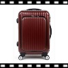 ABS Trolley Case / ABS Luggage Case