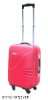 ABS trolley case 0171C(ZC231)