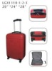 ABS trolley case set/hard case