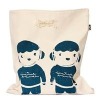 AZO FREE! big eco cotton canvas pouch bag