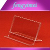 Acrylic CD/CD-ROM/DVD single Case Display,clear acrylic CD/DVD shelf,acrylic cd/dvd rack,acrylic cd shelf