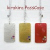 Acrylic Passcase