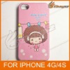 Adorable hard case protect for iphone4s