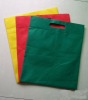 Advertisement/promotion non woven handle shopping bag