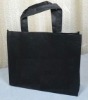 Advertising bag Non-woven bag Shopping bag XT-NW010924