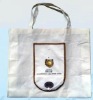 Advertising bag Non-woven bag Shopping bag XT-NW010961