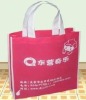 Advertising bag Non-woven bag Shopping bag XT-NW010966