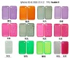 All kinds of protect case for iphone 4G