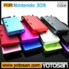 Aluminium 3ds cover case for nintendo