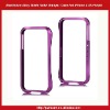 Aluminium Alloy Blade Metal Bumper Case For iPhone 4 4S-Purple