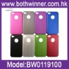 Aluminum Case for iPhone 4 in High Quality and Cheap Price