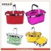 Aluminum Collapsible Shopping Basket