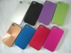 Aluminum cover for new iPhone 4 4G