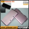 Alumor protective metal case for Nintendo 3DS aluminum case