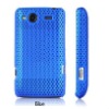 Amazing Meshy Design Plastic case for HTC G15 (Salsa/ C510e) Hard Case cover, (42434040A)