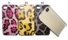 Amazing for iPhone 4S Hard case