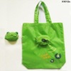 Animal bag