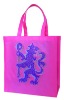 Animal design folding non woven shopping bag