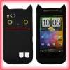 Animal design silicone case cover for HTC G12 Desire S(S510e)