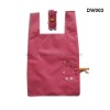 Animal-shaped folding shopping bag