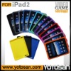 Anti-dust silicone case for ipad 2