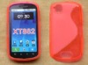 Anti slide tpu case for Motrola XT882(many color ,accept paypal)