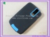 Any color silicone cover for blackberry 8300