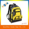 Aoking travel / sports backpack