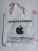 Apple non woven promotional bag