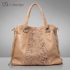 Apricot lace bag 8851-1