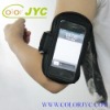 Armband case for iPhone 4