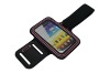 Armband for Samsung Galaxy Note i9220