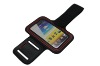 Armband for Samsung Galaxy Note i9220