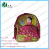 Australia nun series backpack for kids