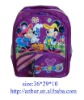 BAIGOU children school bag