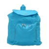 BAIGOU lovely children backpack