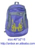 BAIGOU polyester backpack