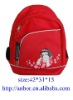 BAIGOU student school bag