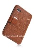 BE-EB001(E)   fashion Genuine leather case