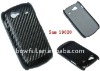 BF-MP064 i9020 Mobile Phone back side cover for samsung i9020 galaxy s