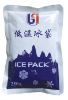 BH Series super ice pack & gel ice bags