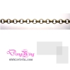 BL Chain