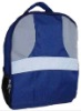 BP-305 school bag, Backpacks, sports bag